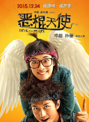 星辰传奇：最佳装备获取攻略